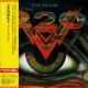 220 VOLT - EYE TO EYE (JAPAN CD + OBI)