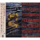 DEEP BLUE SOMETHING - BYZANTIUM (JAPAN CD+OBI)