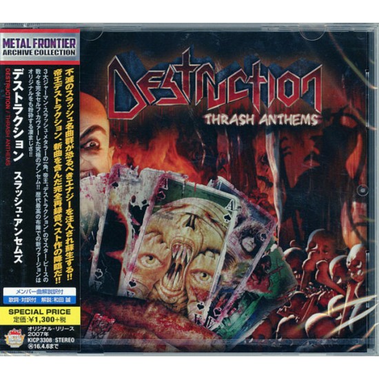 DESTRUCTION - THRASH ANTHEMS (JAPAN CD + OBI)