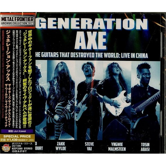 GENERATION AXE - THE GUITARS  THAT DESTROYED THE WORLD: LIVE IN CHINA (JAPAN CD + OBI)