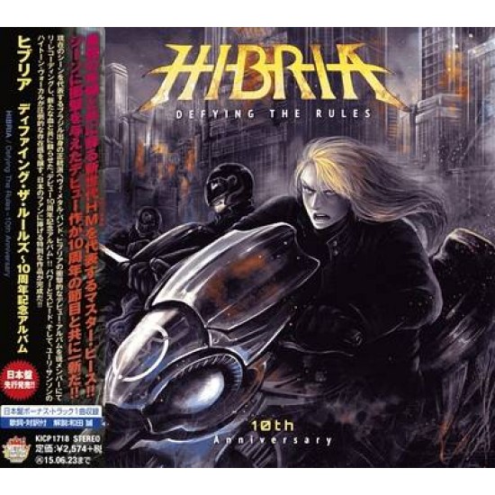 HIBRIA - DEFYING THE RULES - 10TH ANNIVERSARY (JAPAN CD+OBI)