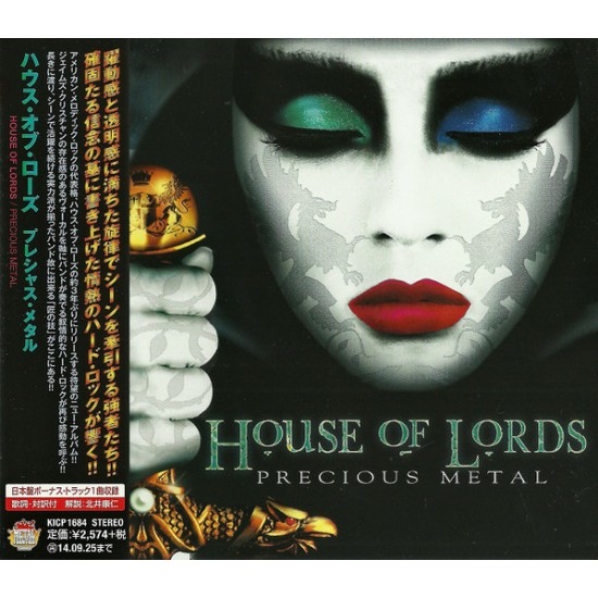 HOUSE OF LORD - PRECIOUS METAL (JAPAN CD + OBI)