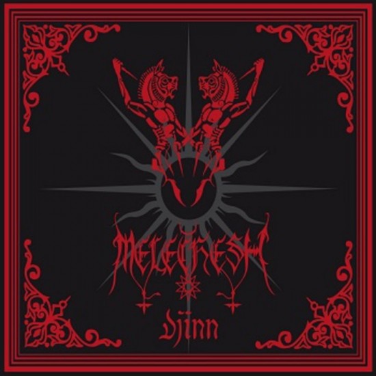 MELECHESH - DJINN (2CD DIGI)