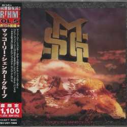 MCAULEY SCHENKER GROUP - UNPLUGGED LIVE (JAPAN CD + OBI)