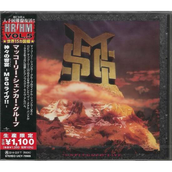 MCAULEY SCHENKER GROUP - UNPLUGGED LIVE (JAPAN CD + OBI)