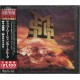 MCAULEY SCHENKER GROUP - UNPLUGGED LIVE (JAPAN CD + OBI)