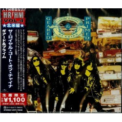 THE ROYAL COURT OF CHINA - GEARED & PRIME (JAPAN CD + OBI)