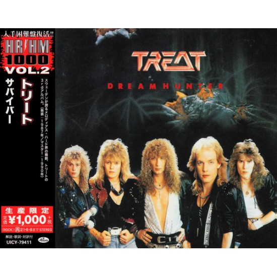 TREAT - DREAMHUNTER (JAPAN CD + OBI)