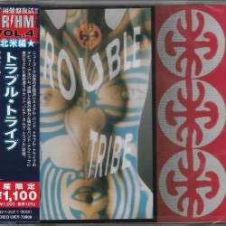 TROUBLE TRIBE - TROUBLE TRIBE (JAPAN CD + OBI)