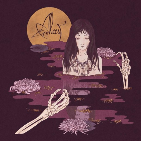 ALCEST - KODAMA (BLACK VINYL)