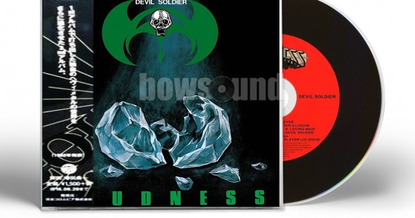 BowSound - Loudness - Devil Soldier (Japan CD + Obi)