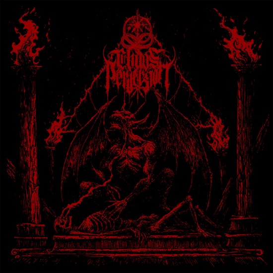 CHAOS PERVERSION - PETRIFIED AGAINST THE EMANATION (10 INCH BLACK VINYL)