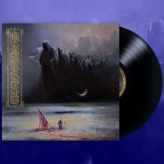 ATRAMENTUS - STYGIAN (BLACK VINYL)