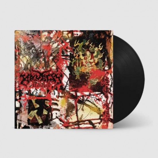 KRUELTY - UNTOPIA (BLACK VINYL)